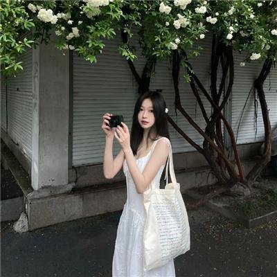 娘道