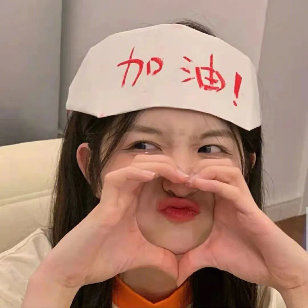 来自火星的蜜拉